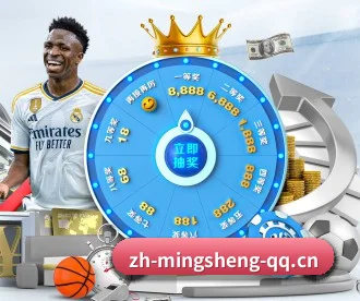 明升体育网页版 APP